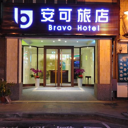 Bravo Hotel Taichung Exterior foto
