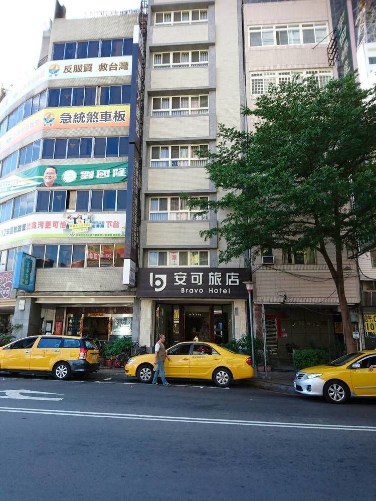 Bravo Hotel Taichung Exterior foto