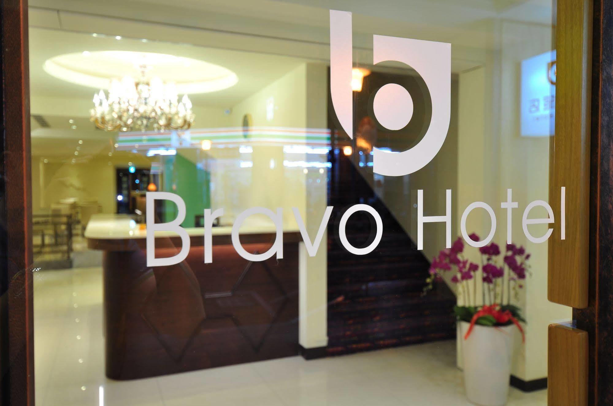 Bravo Hotel Taichung Exterior foto