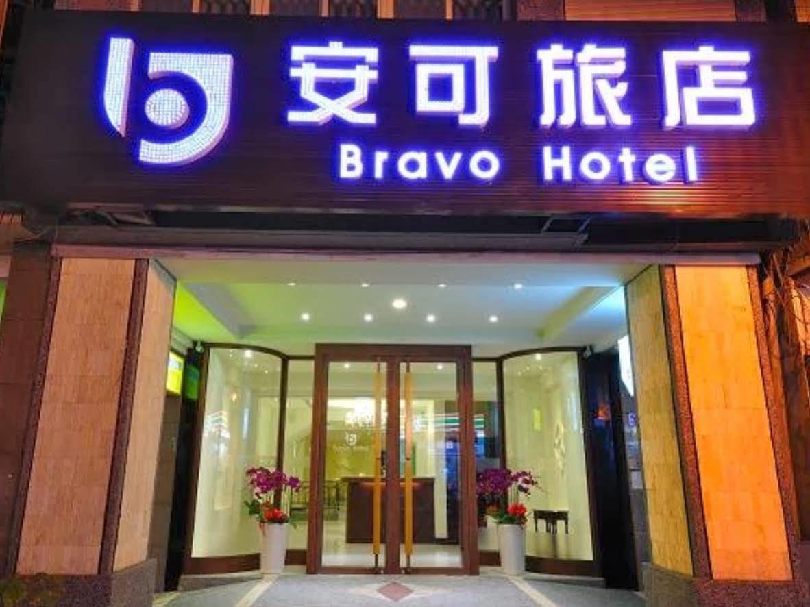 Bravo Hotel Taichung Exterior foto